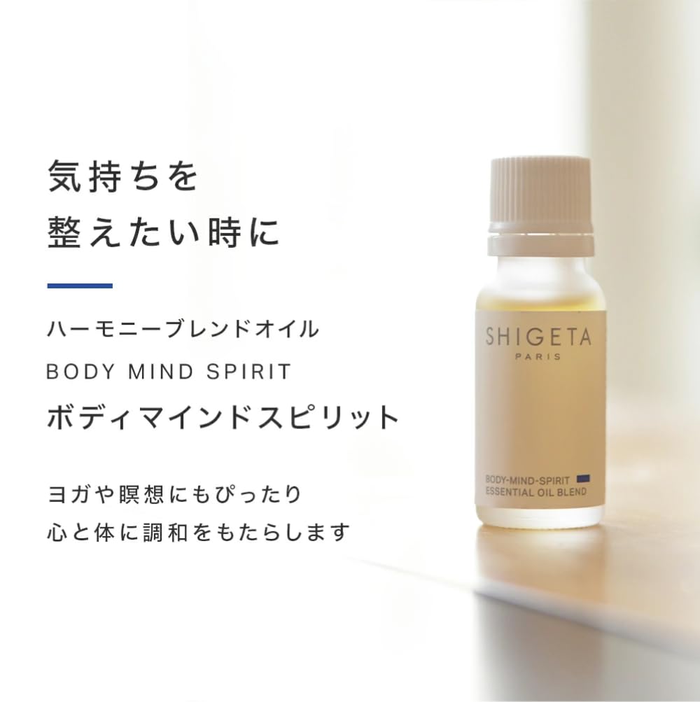 Amazon.co.jp: SHIGETA(シゲタ) エッセンシャルオイル ボディー